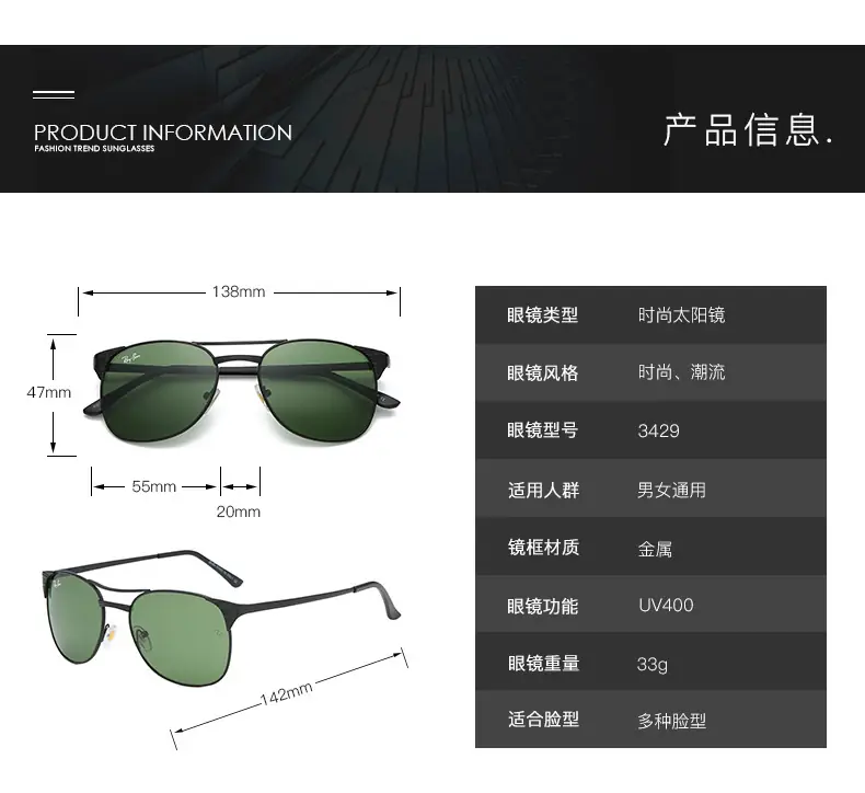 B1235-25.15$RB gallery