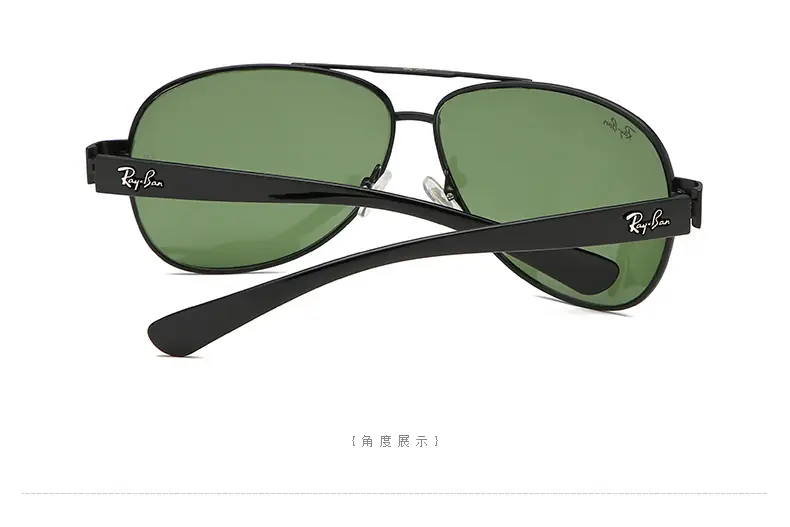 B1237-25.13$RB gallery