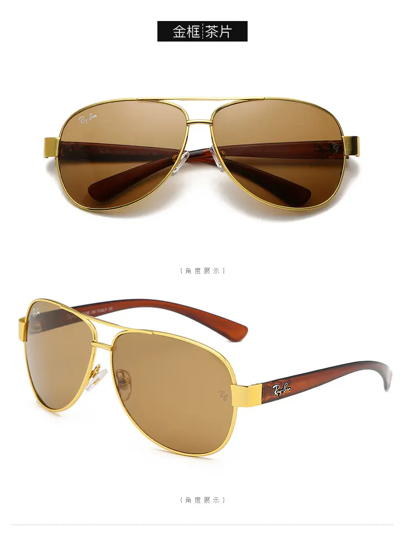 B1237-25.13$RB gallery