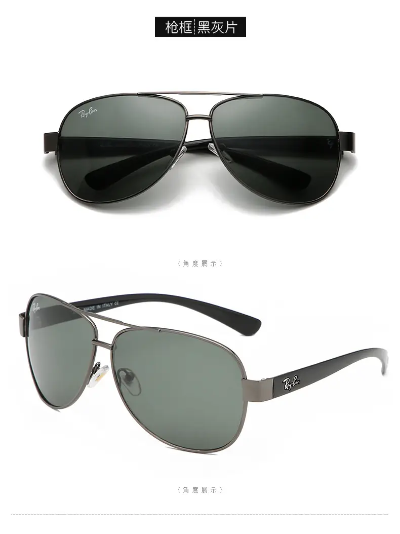 B1237-25.13$RB gallery