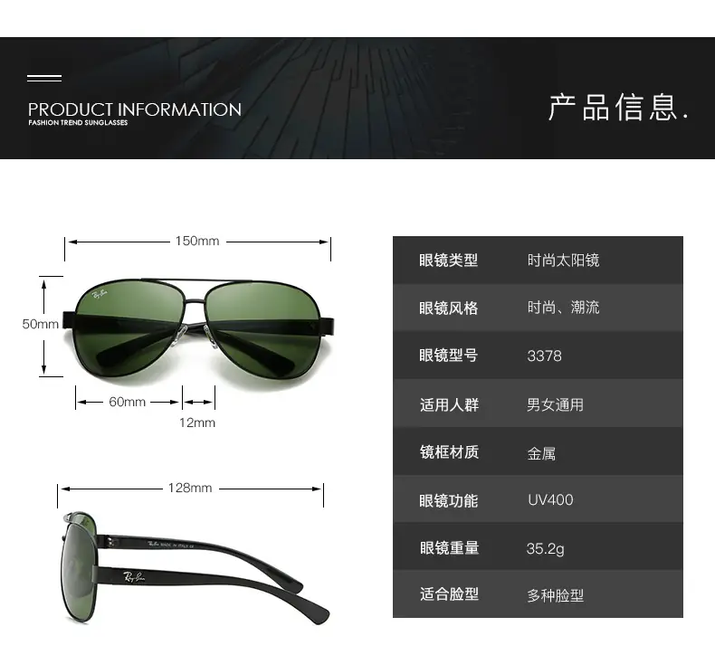 B1237-25.13$RB gallery