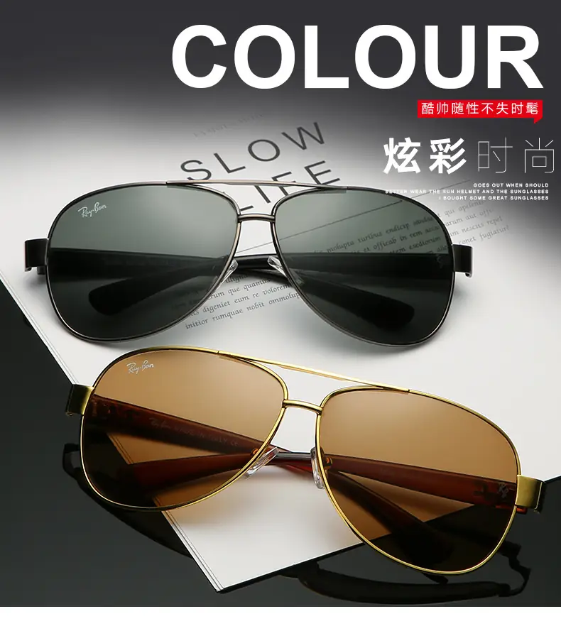 B1237-25.13$RB gallery