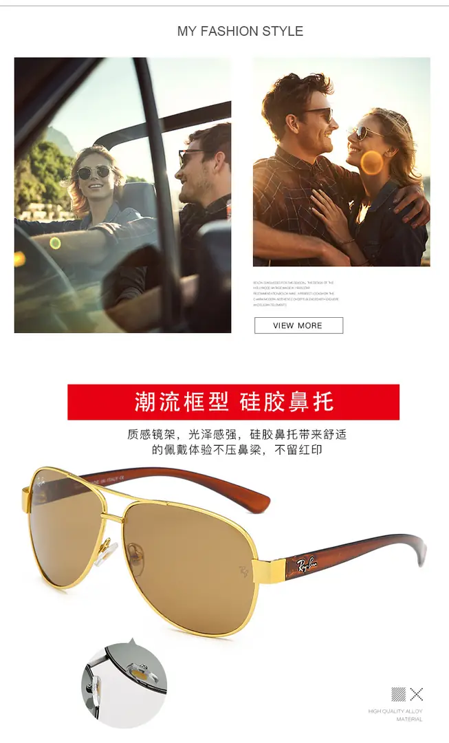 B1237-25.13$RB gallery