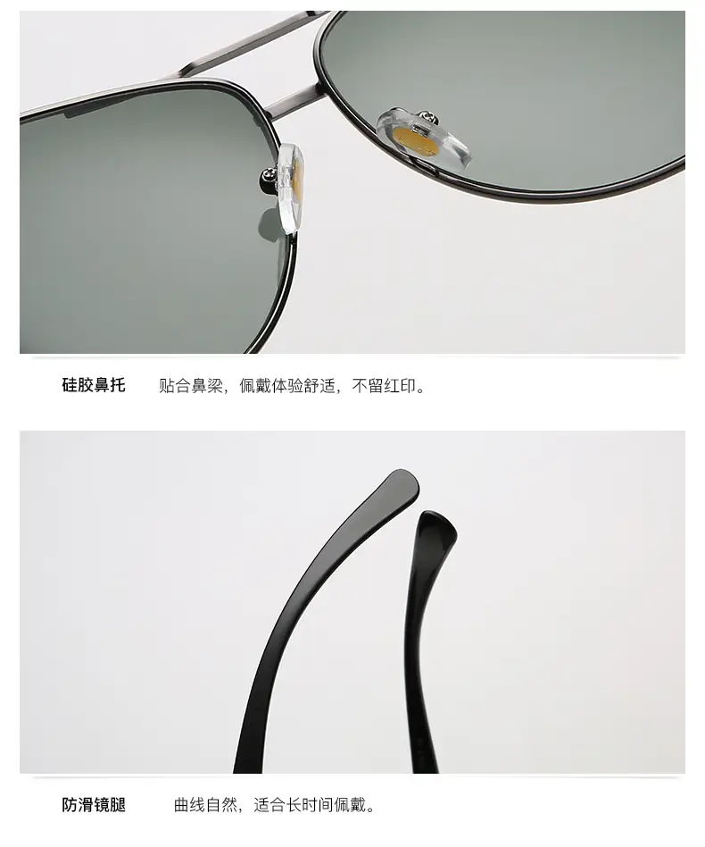 B1237-25.13$RB gallery