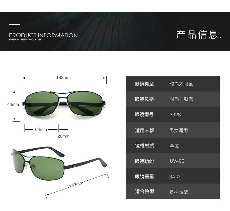 B1238-25.12$RB gallery