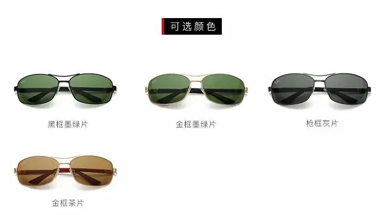 B1238-25.12$RB gallery