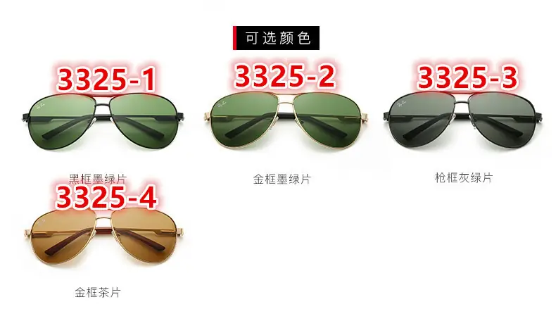 B1239-25.11$RB gallery