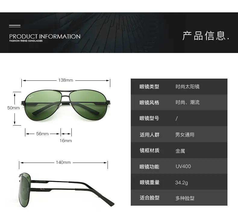 B1239-25.11$RB gallery