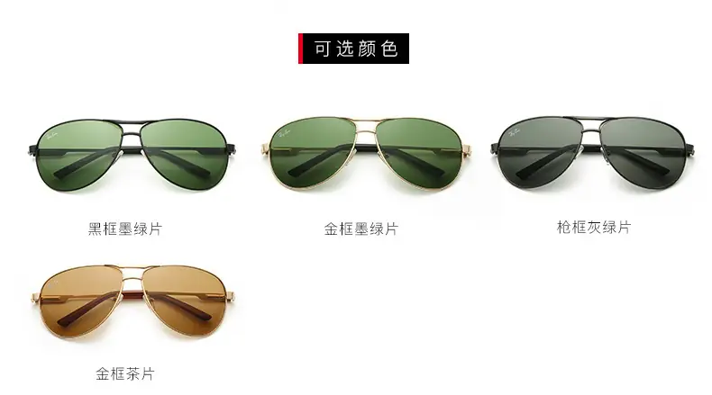 B1239-25.11$RB gallery