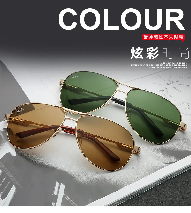 B1239-25.11$RB gallery