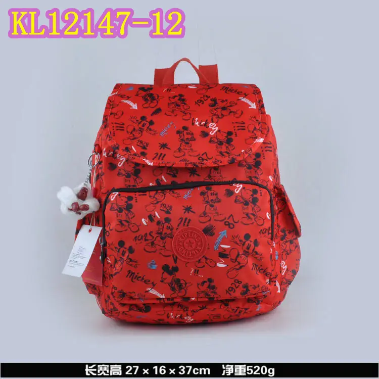B2004-234￥|38.99$Kipling gallery