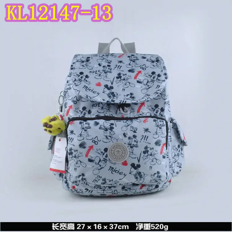 B2004-234￥|38.99$Kipling gallery