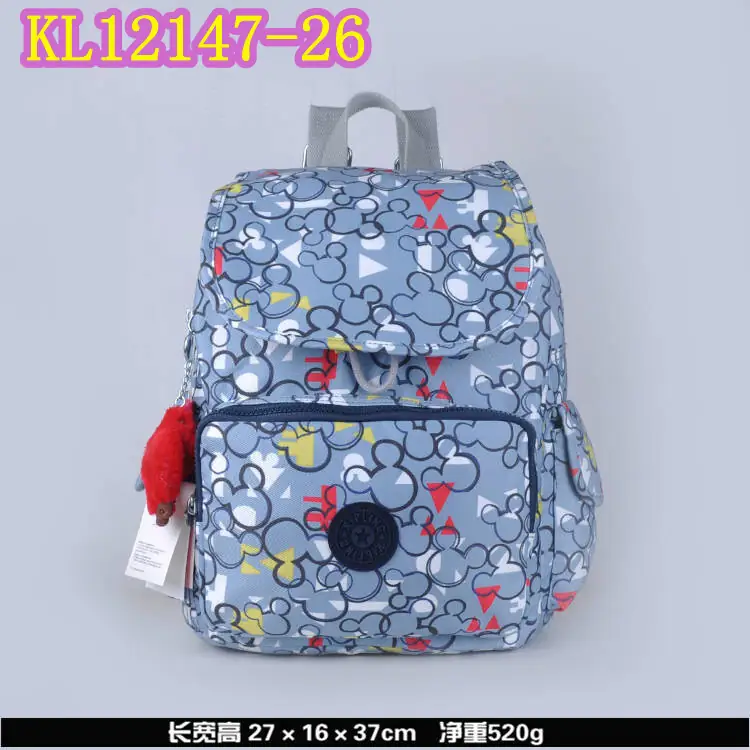 B2004-234￥|38.99$Kipling gallery