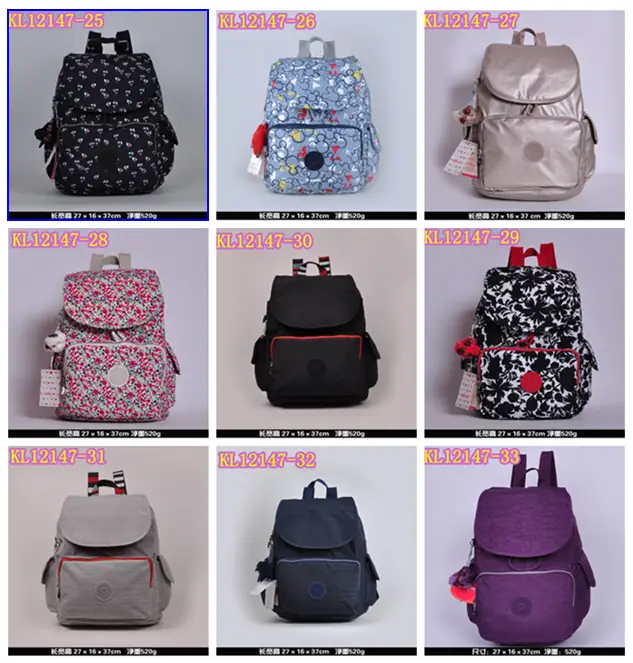 B2004-234￥|38.99$Kipling gallery