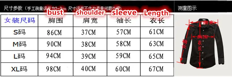 B2092-205￥35.11$POLO gallery