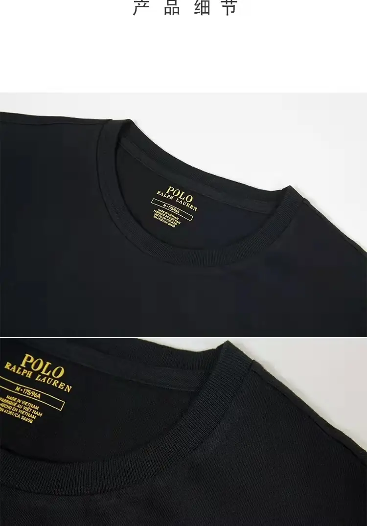 B2131-29.55$POLO gallery