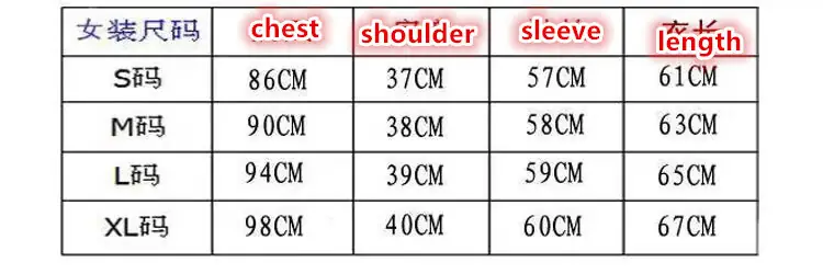 E1436-199￥| 28.88$POLO gallery