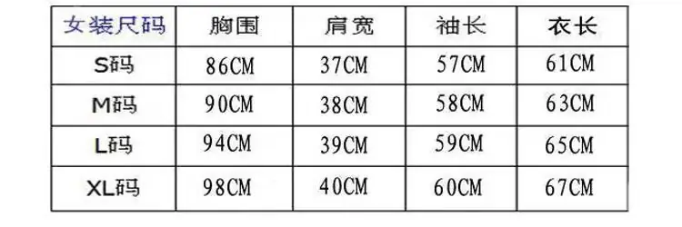E1665-215￥| 33.77$POLO gallery