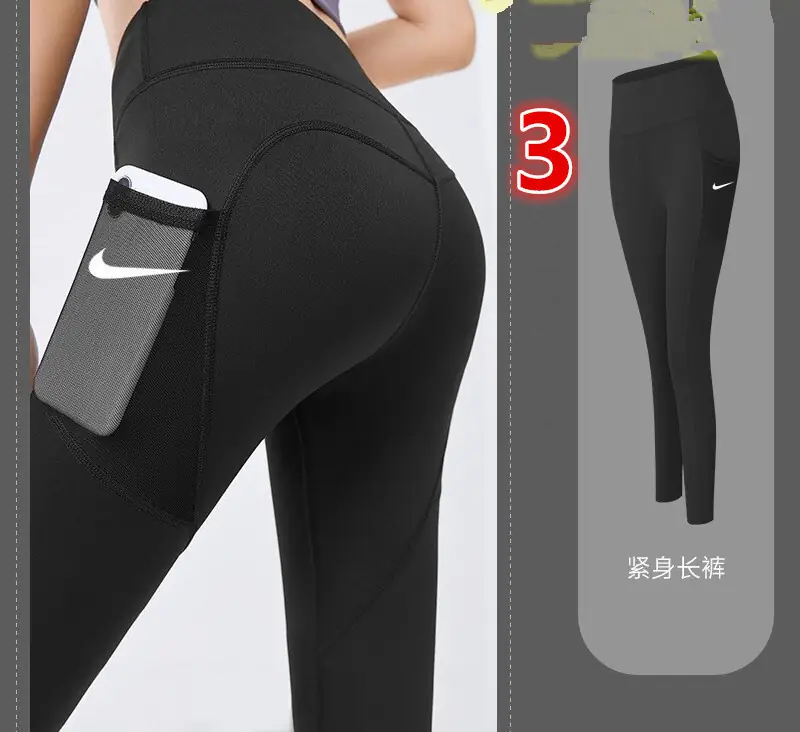 E1885-138￥| 21.99$Nike gallery