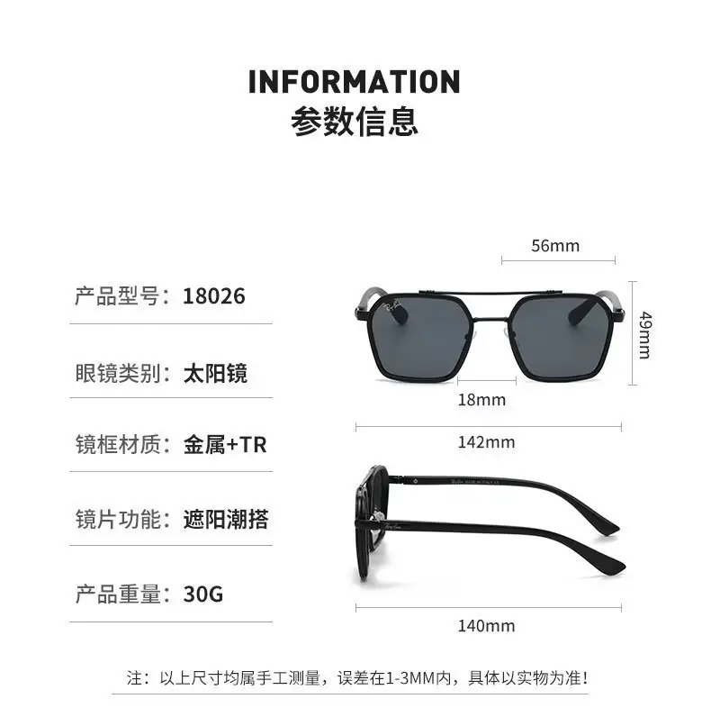 E1959-151￥| 25.11$RB gallery