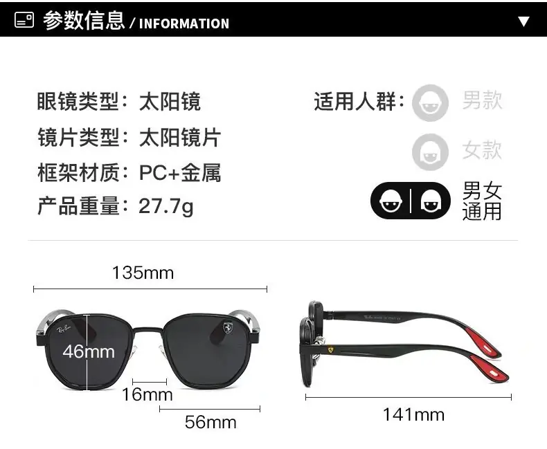 E1963-155￥| 24.68$RB gallery