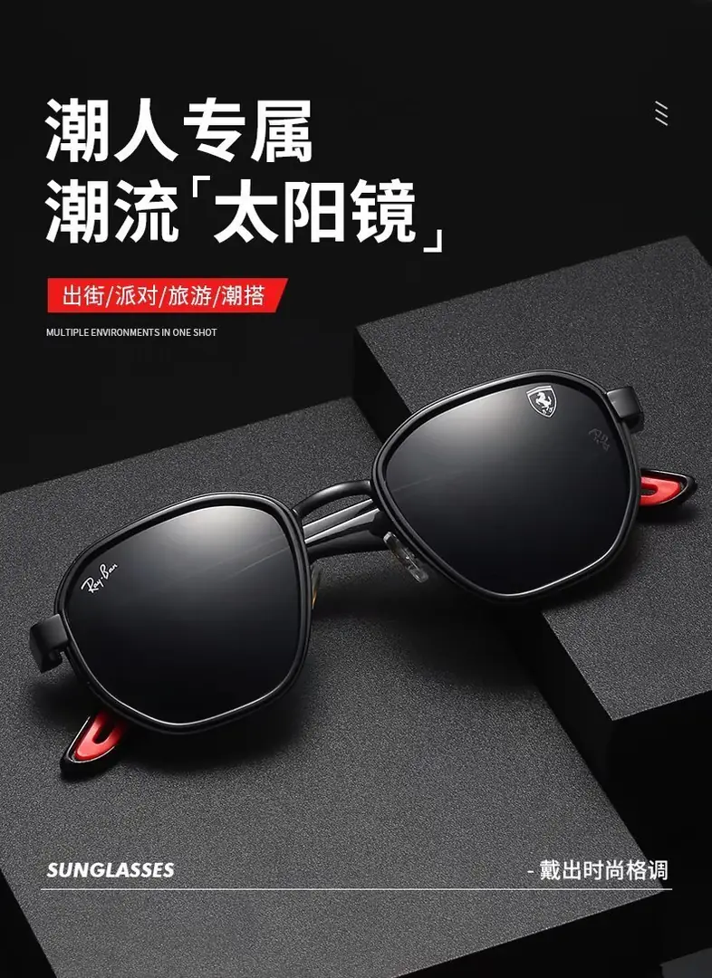 E1963-155￥| 24.68$RB gallery