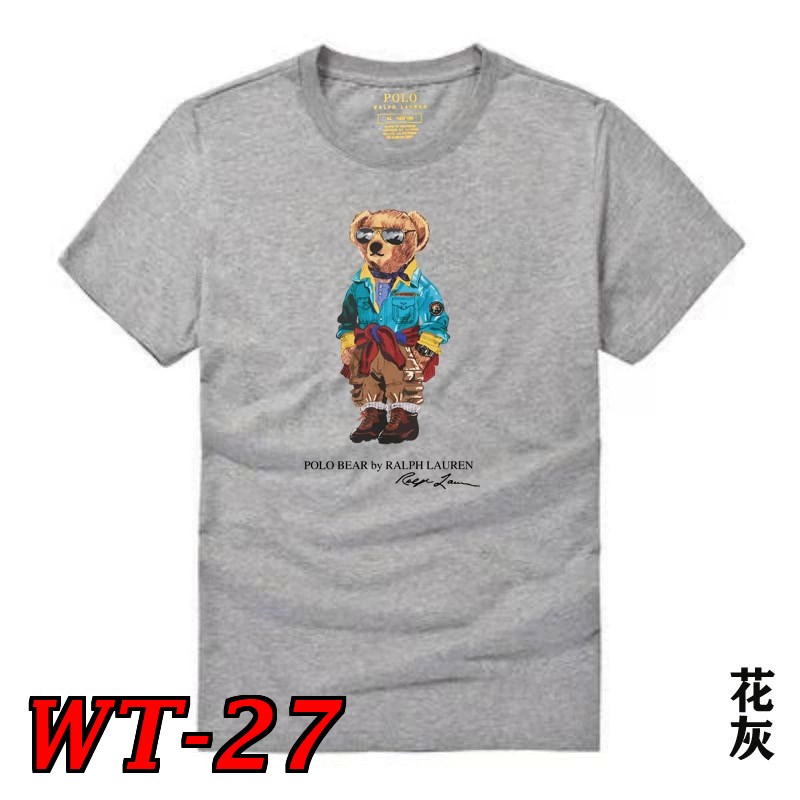 WT1051    $35.99   POLO gallery