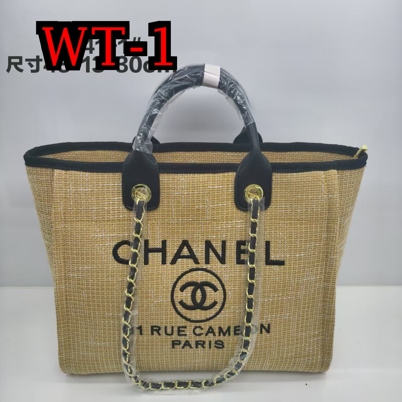 WT1163   $43.99  CHA gallery
