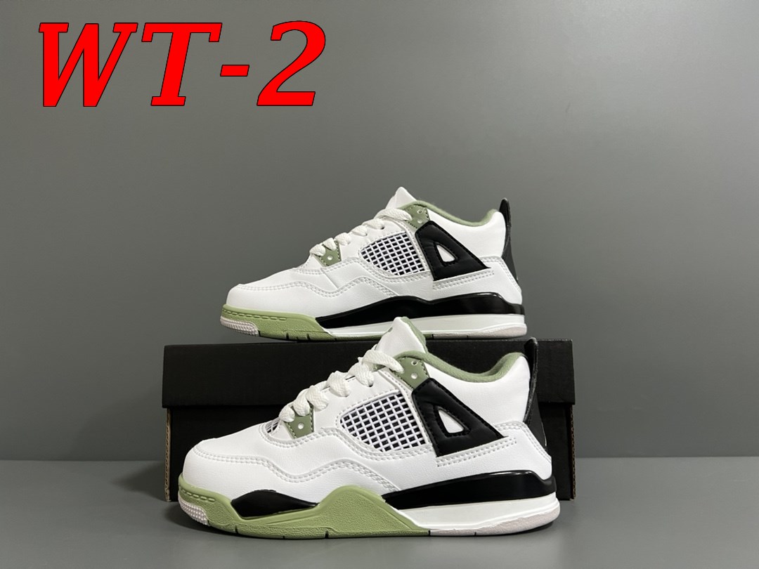 WT1199    $45.60    AJ4    KIDS gallery