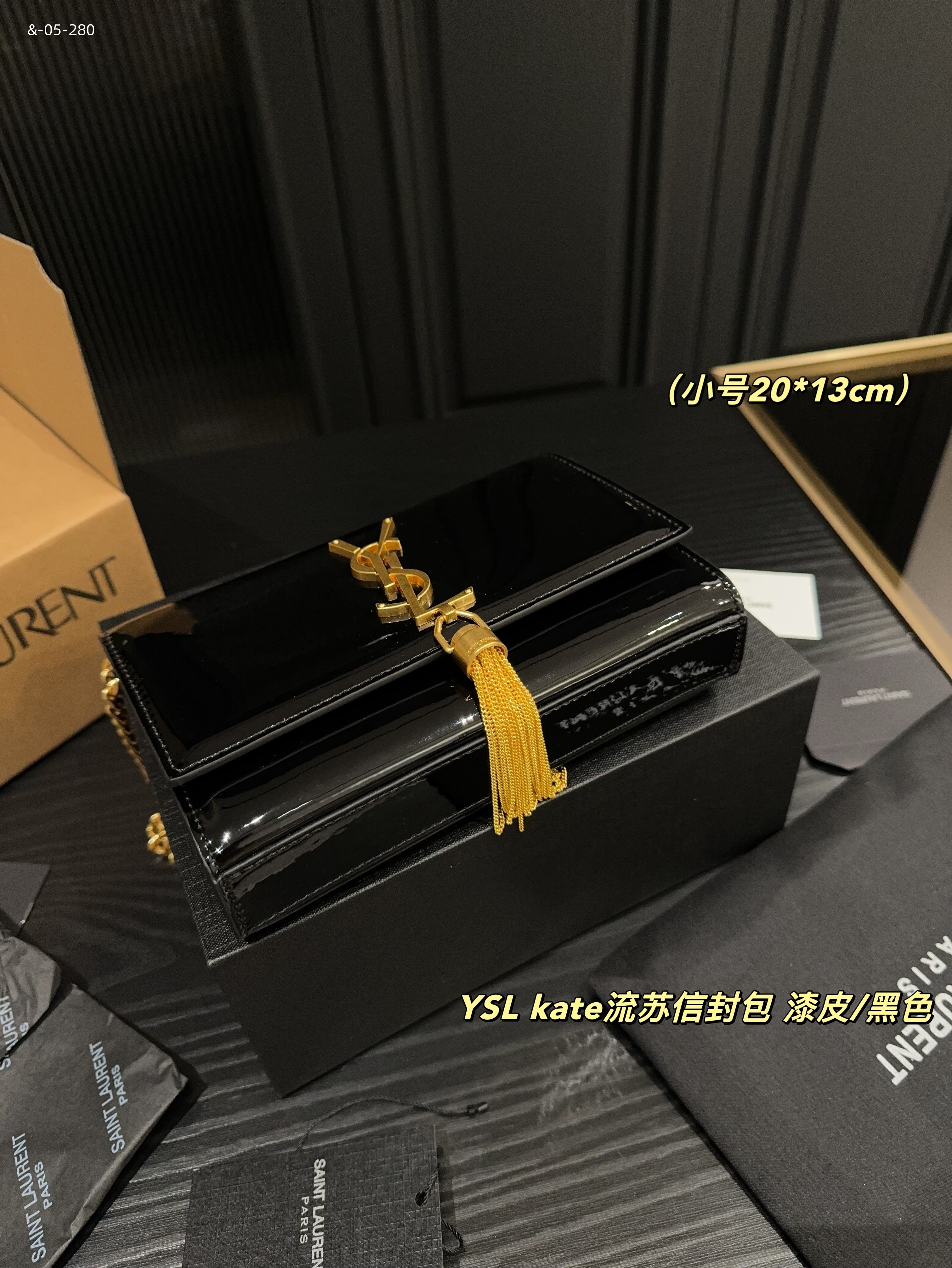 WT1270  $69.99  YSL gallery