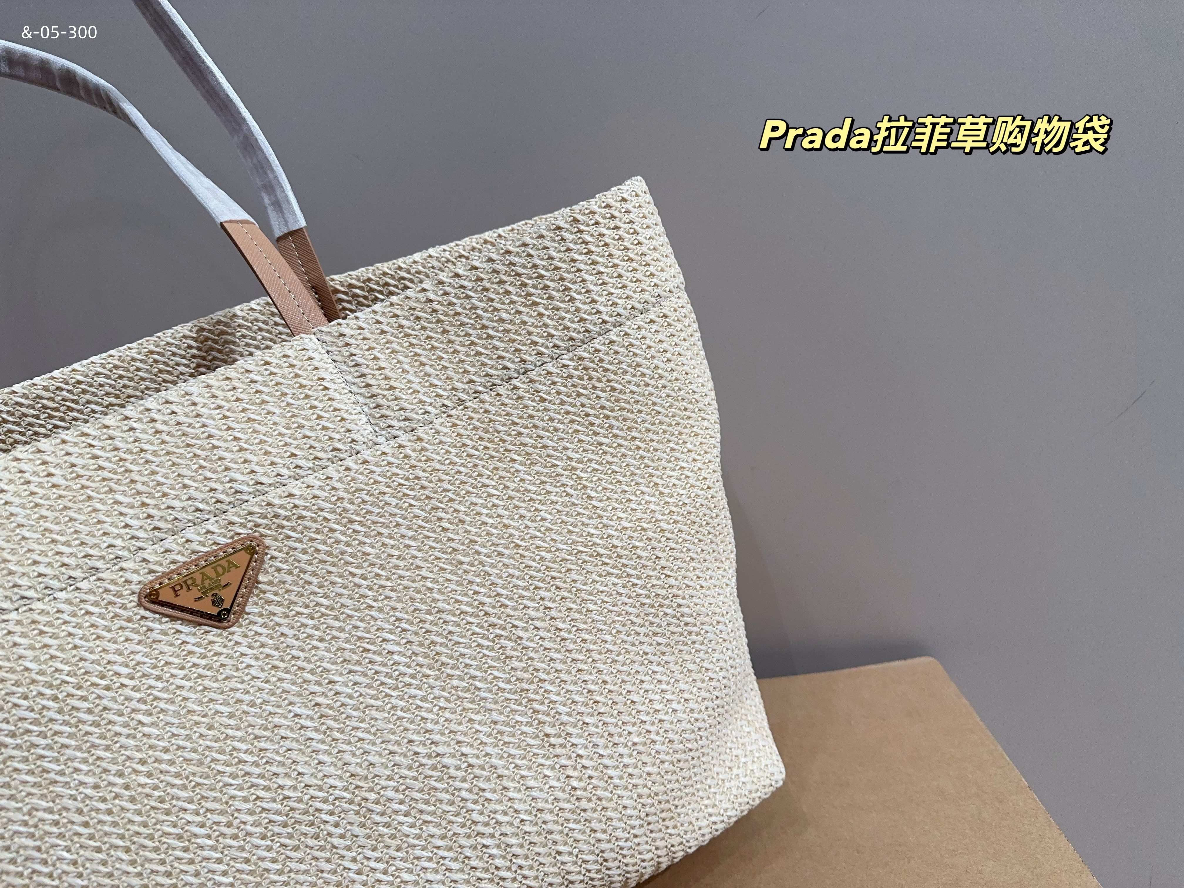 WT1280   $57.99   PRA gallery