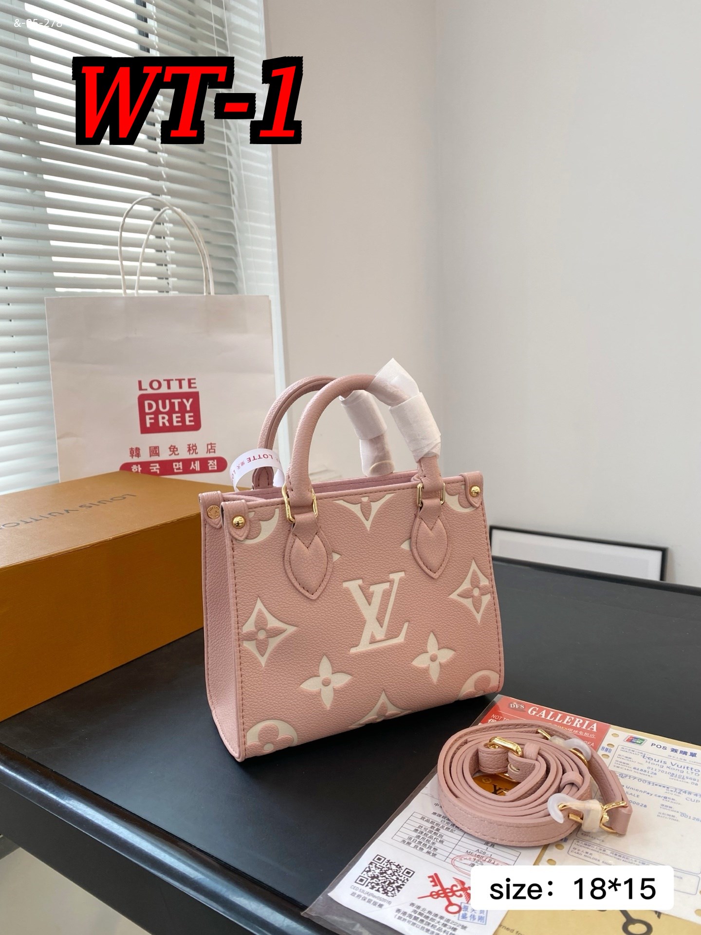 WT1323   $57.99   LV gallery