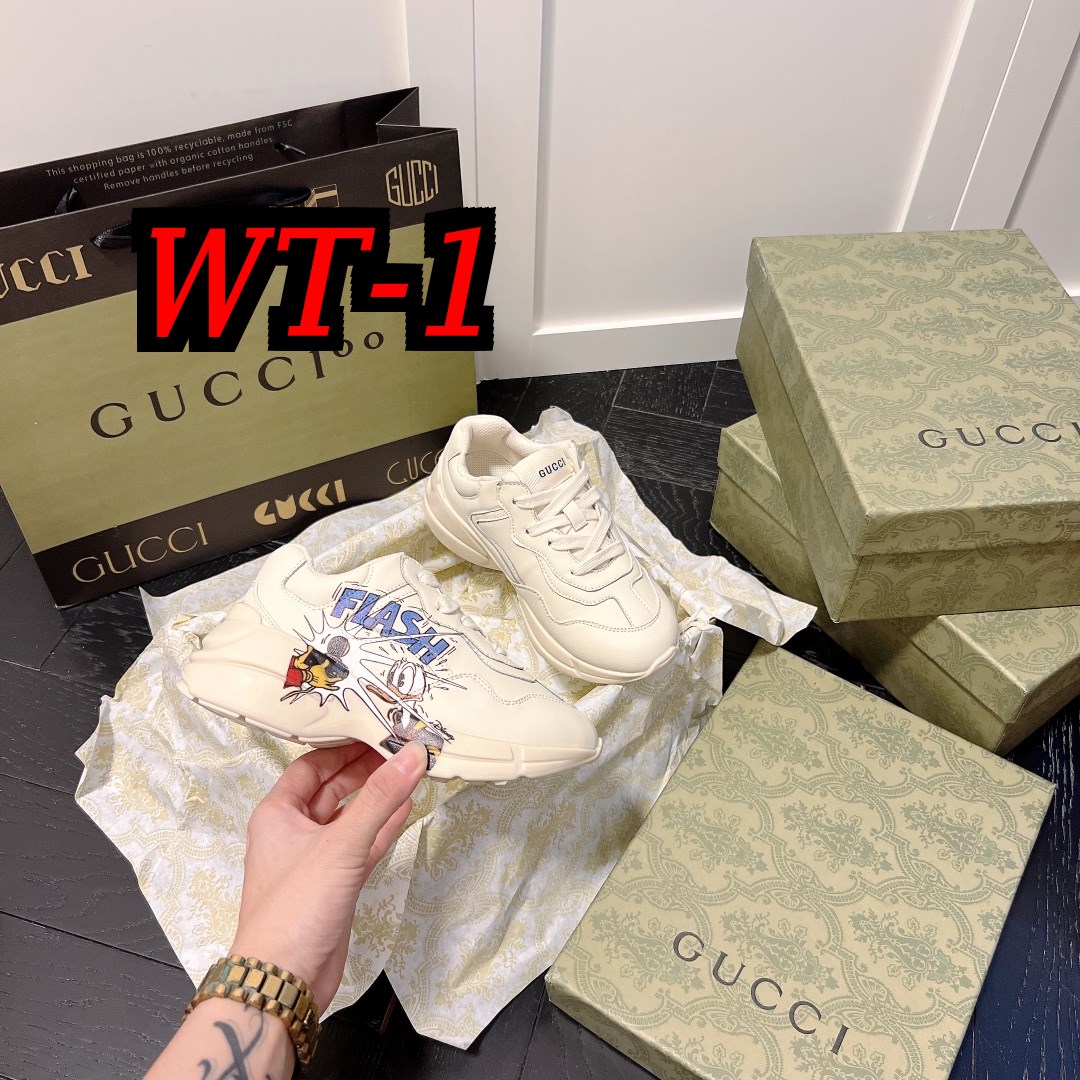 WT1345   $52.99   GUCCI   KIDS gallery