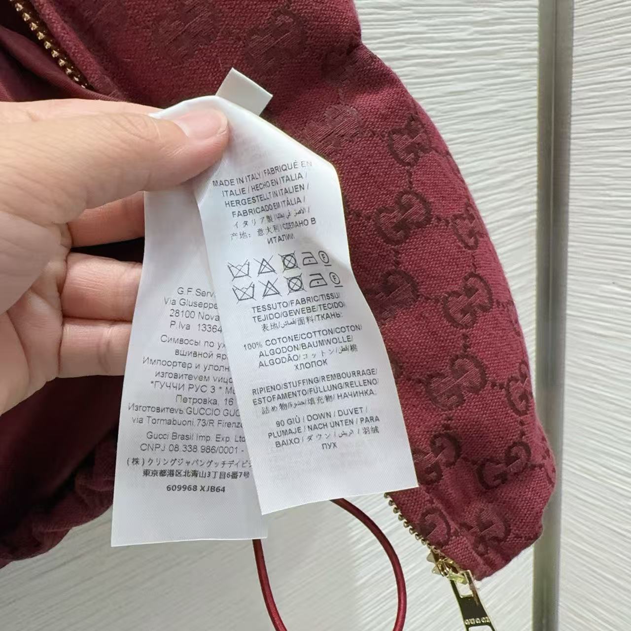 WT1609    $84.99  GU gallery