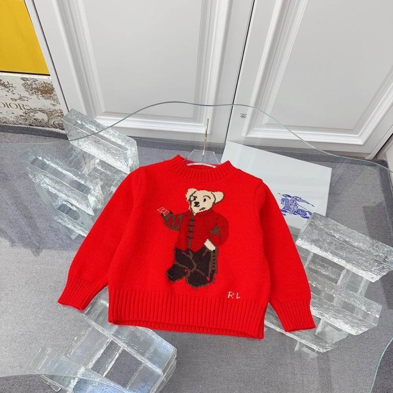 WT1635   $31.89   RL  KIDS gallery