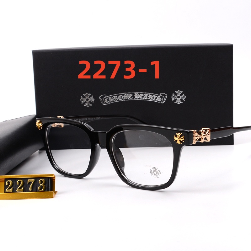 2273 gallery
