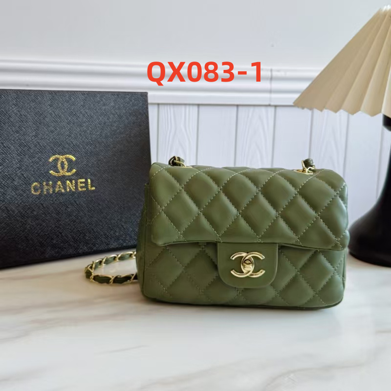 QX083 gallery