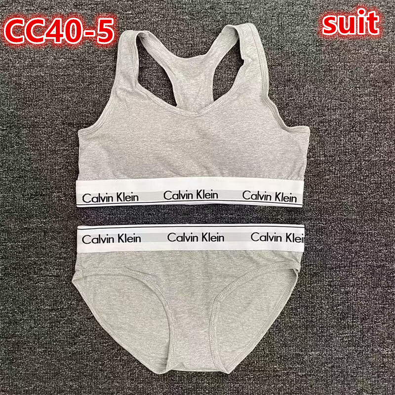 CC40-1-CC40-5   CK  ladies' suit gallery