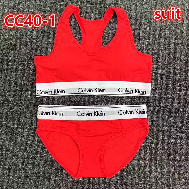CC40-1-CC40-5   CK  ladies' suit gallery