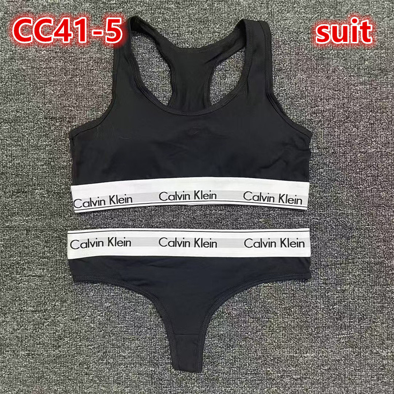 CC41-1-CC41-5   CK   ladies' suit gallery