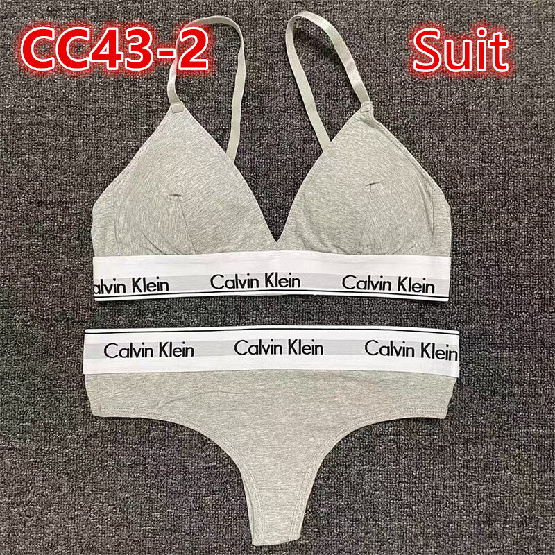 CC43-1-CC43-4  CK  Suit gallery