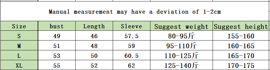 GG74-1    Adidas gallery