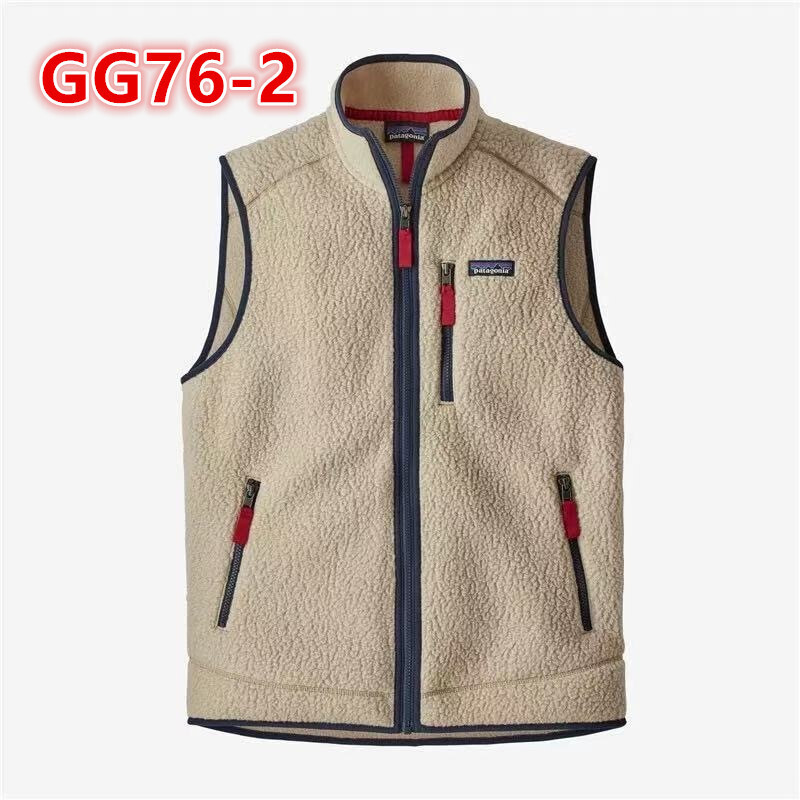 GG76-1-GG76-3   Patagonia gallery