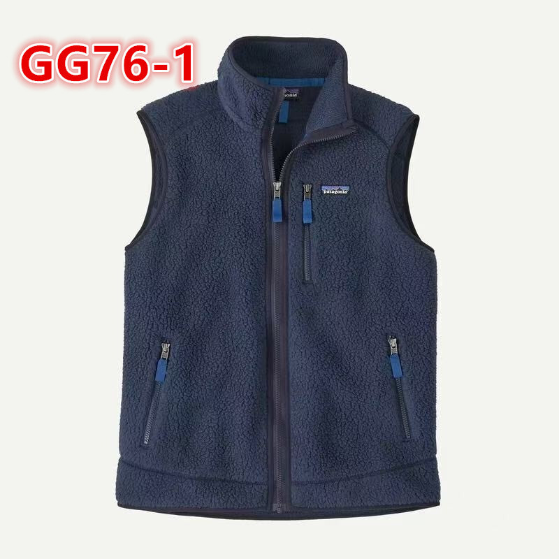 GG76-1-GG76-3   Patagonia gallery