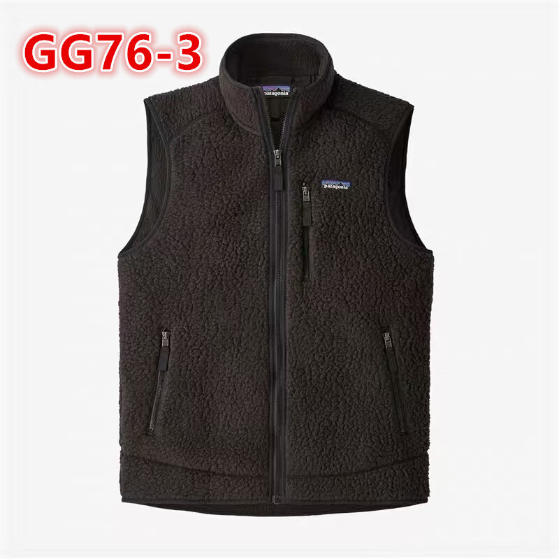 GG76-1-GG76-3   Patagonia gallery