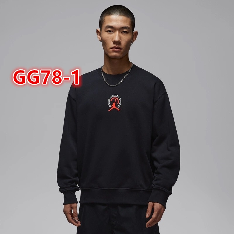 GG78-1-GG78-2   BRPKEN  RECORDS gallery