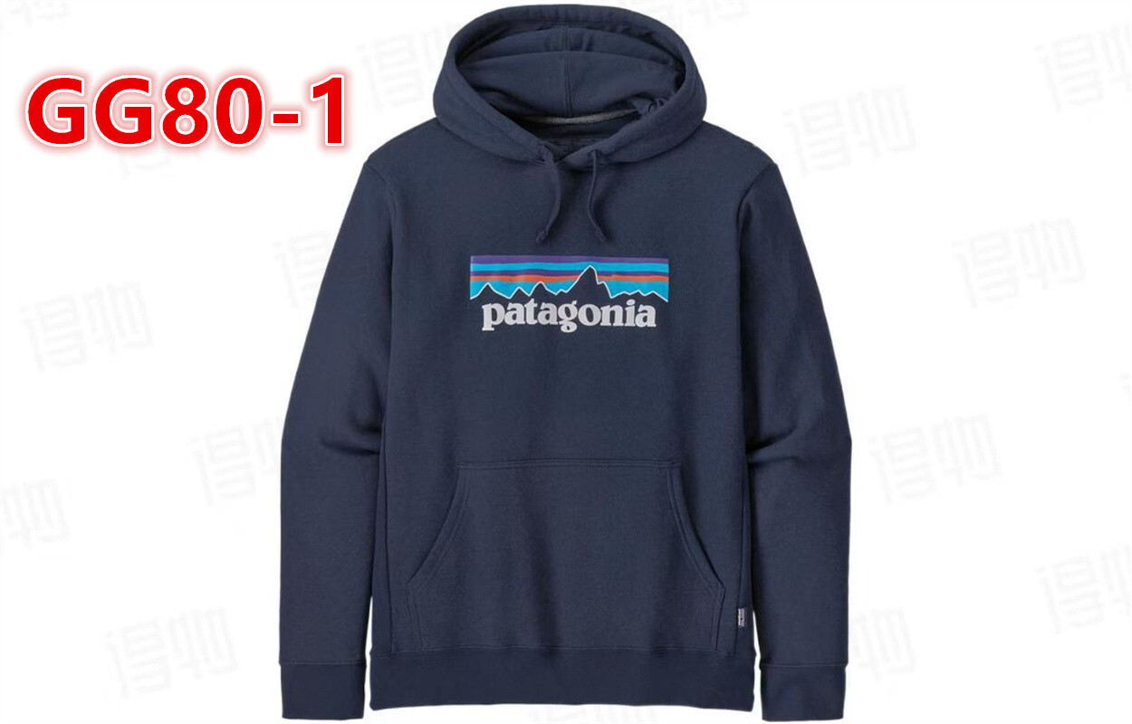GG80-1-GG80-3   Patagonia gallery