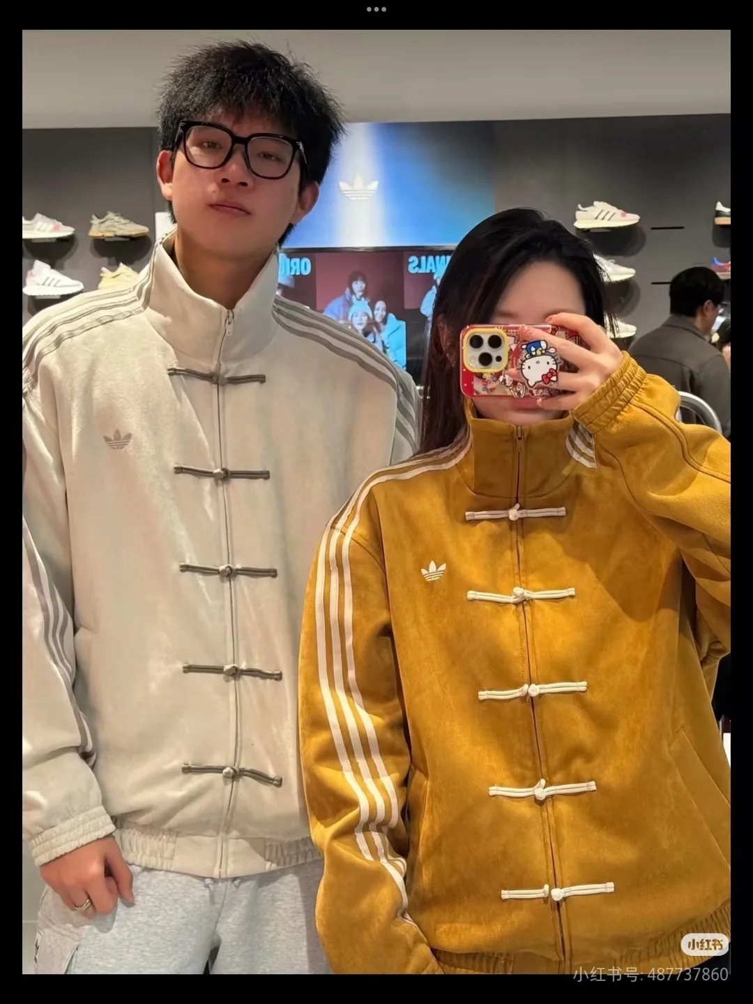 GG82-1-GG82-9  Adidas gallery