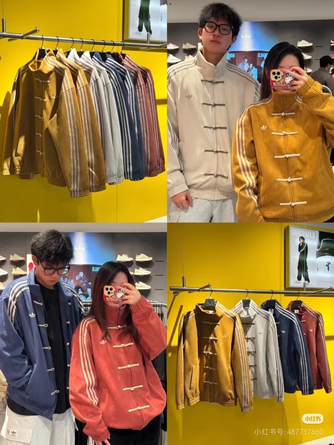 GG82-1-GG82-9  Adidas gallery