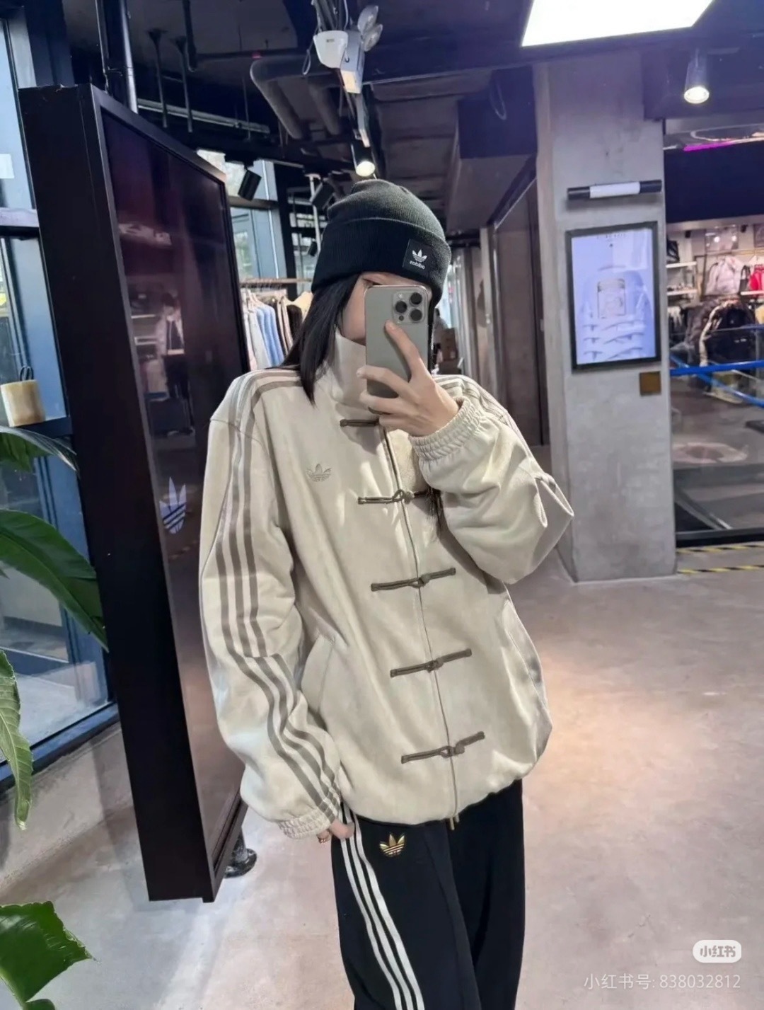 GG82-1-GG82-9  Adidas gallery